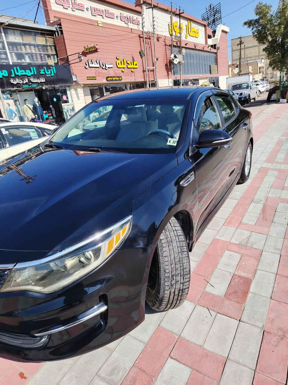 سلام عليكم اوبتما للبيع مديل 2017 مكينه 2400 مكفوله السياره بيه جاملغ امامي بدون داخل فقط وبيه ملاحظات بسيطه  سياره جديده مال جناي  ماشيه ١١٠     كير وحداديه وتبريد مكفولات رقم أربيل تريد تحويل تريد وكاله مكان السياره نجف كوفه مراوس ترهم النترا اكسنت سيراتو افيو السعر ١١٢ وبيها مجال للاستفسار ***********
