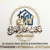 تقطيع النفط التعليم • ١٥٠م • سند طابو