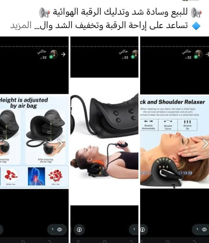 جهاز لبيع


**إذا كنت صاحب هذا الإعلان وتريد حذفه لأي سبب، رجاءا أرسل رسالة إلى الدعم الفني**