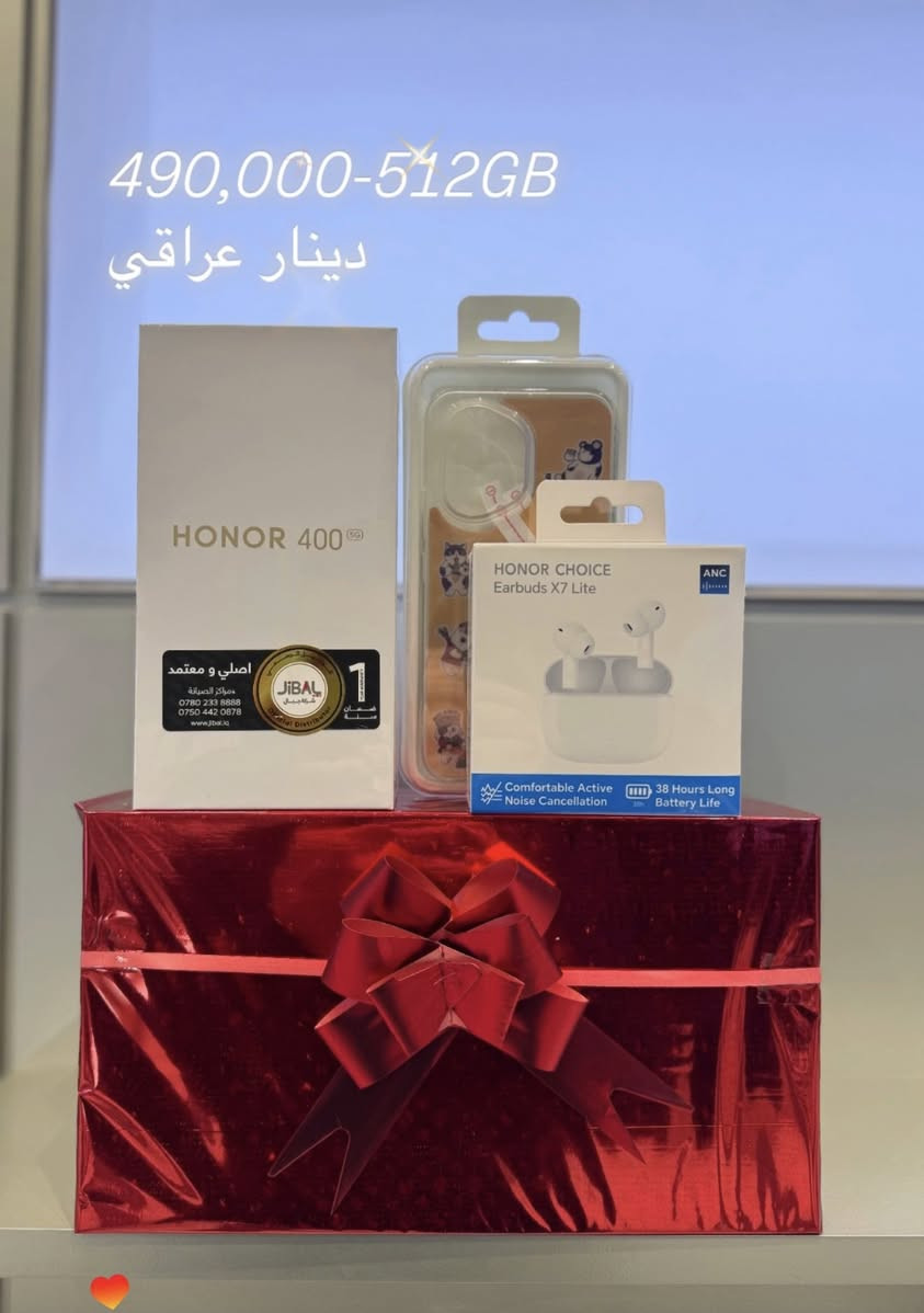 ‏اوفر رأس السنة معرض أونر أربيل
‏‎📍ناونيشان/ هه ولێر ـ بەختیاری شەقامی ۲٠م تەنیشت هۆلاند بازار.
‏‎🚚 گەیاندنمان هەیە بۆ سەرتاسەری عێراق.

‎((کاتی دەوام 10:00 تاوەکو 11:00شەو ))

📲***********-*********** 

‏‎📍عنوان/ اربيل/ بختياري شارع٢٠قرب هولند بازار.

‏‎🚚 أكو توصيل لكل العراق

‎((ساعات الدوام10:00 حتی11:00لیلأ))

📲***********-***********
