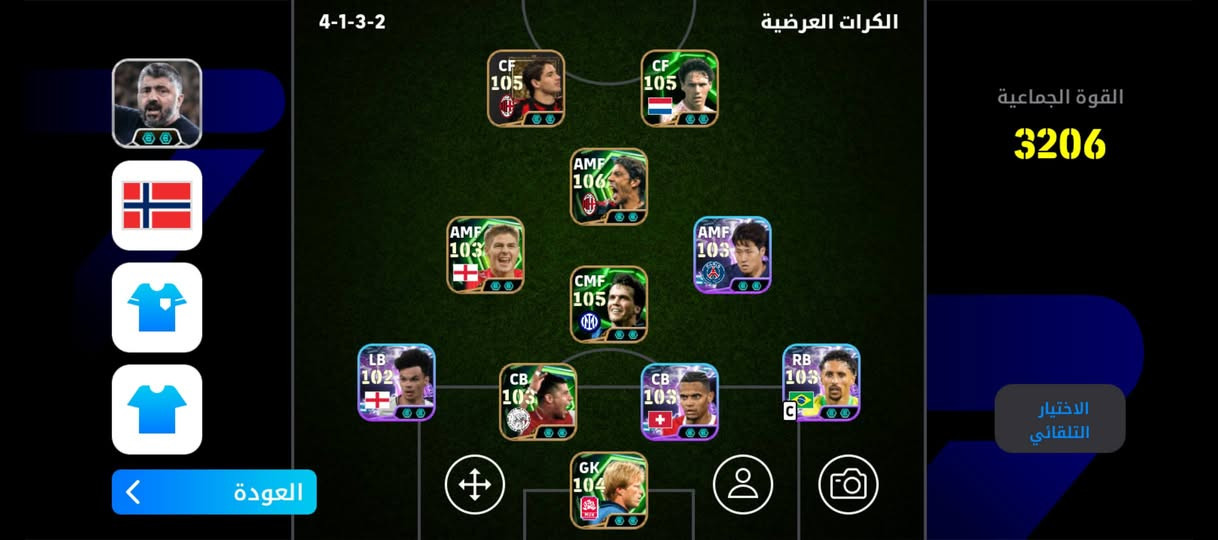 ريته يوصل3208
مراوس بيس او ببجي


**إذا كنت صاحب هذا الإعلان وتريد حذفه لأي سبب، رجاءا أرسل رسالة إلى الدعم الفني**