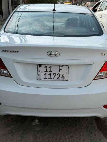 للبيع اكسنت ٢٠١٥ ماشيه ٢٦ الف باسمي رقم انكليزي بيه فقط بارد بلجاملغ الامامي 
العنوان المشتل 
السعر : 120
***********
