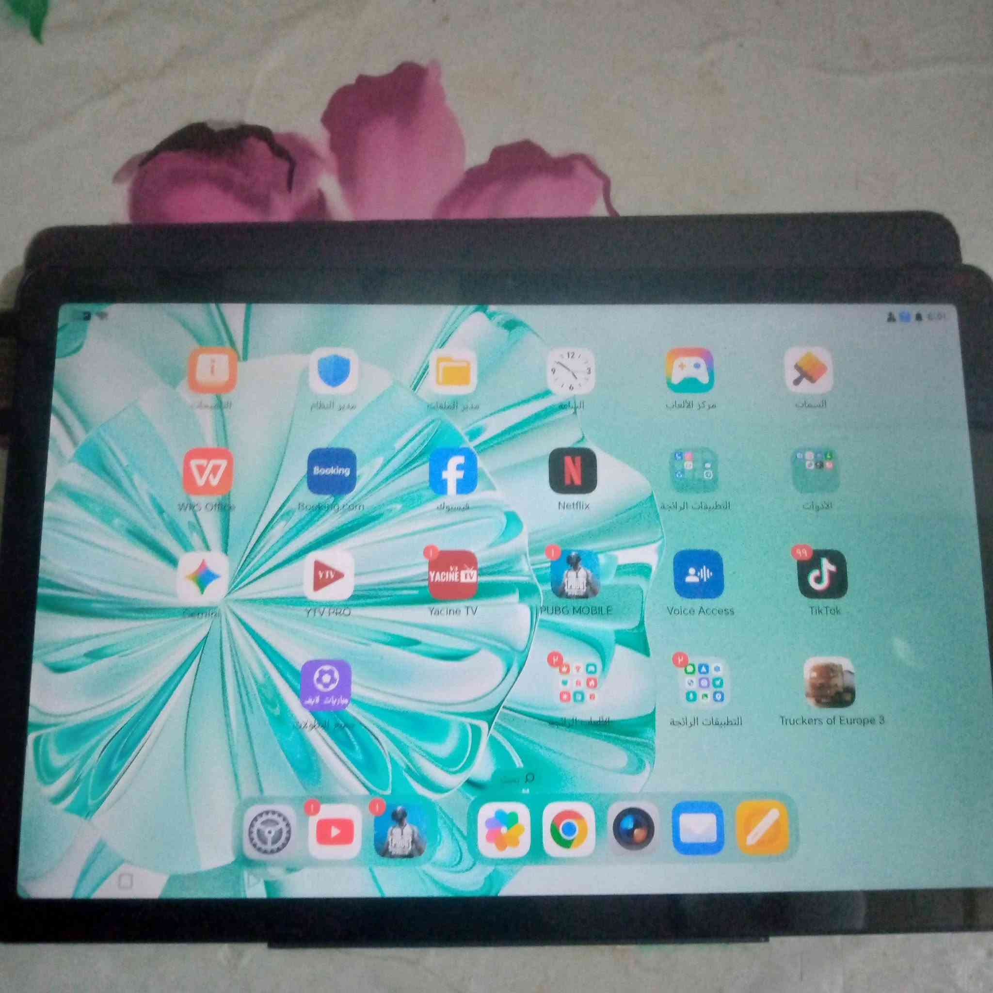 السلام عليكم ايباد هونر ذاكره 128 ببجي 60 فريم سلس ايباد جنت مخلي للدراسه وللعب والتصفح نضيف مامصلح ولا مبدل بي شي سعره 175 قفل العنوان نجف حي العسكري مدارس


**إذا كنت صاحب هذا الإعلان وتريد حذفه لأي سبب، رجاءا أرسل رسالة إلى الدعم الفني**