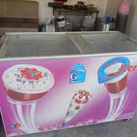مجمدات • قابل تفاوض