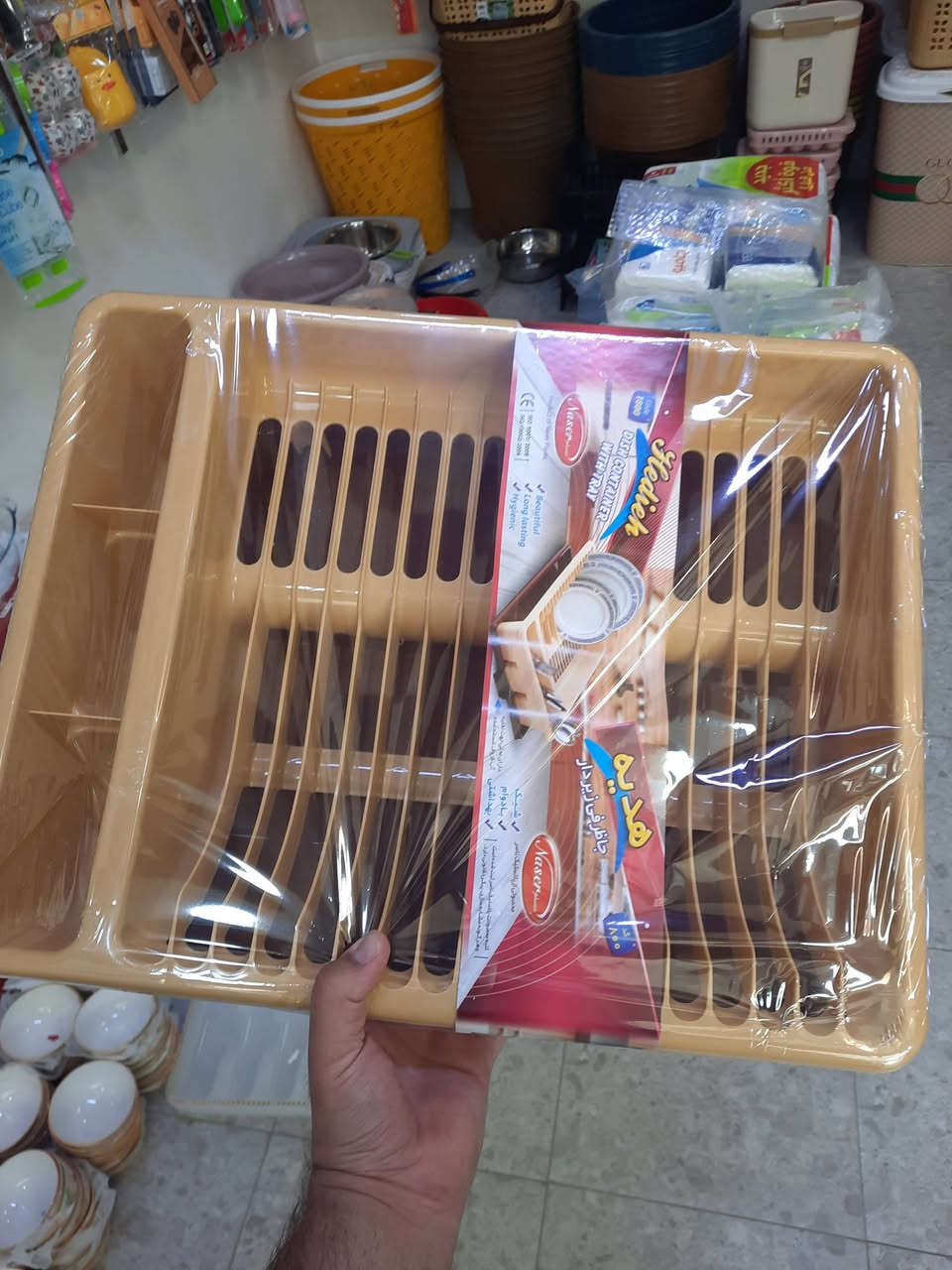 #اللهم_صل_على_محمد_وآل_محمد 
مجموعة جديده من البلاستك 
#حكاية_اصل_لكل_حكاية 
العنوان النجف الاشرف حي الوفاء شارع ٢٠ مقابيل الجزيرة 
#تفاعل_مع_المنشورات_ليصلك_كل_ماهو_جديد


**إذا كنت صاحب هذا الإعلان وتريد حذفه لأي سبب، رجاءا أرسل رسالة إلى الدعم الفني**