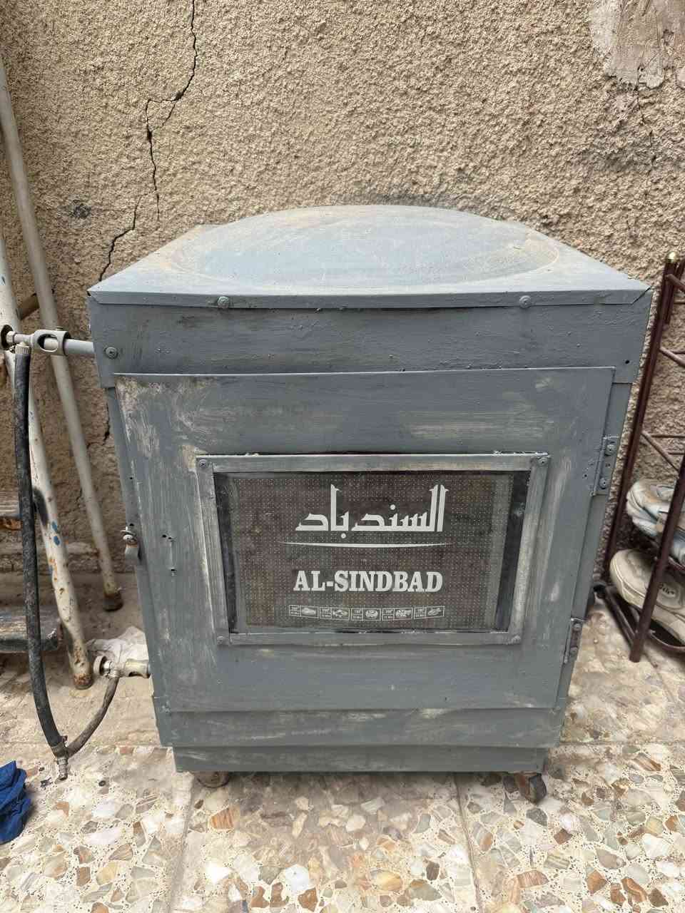 تنور جديد ونضيف للبيع ٧٠
ولفرن  جديد
هم سعره ٣٥كلشي مابيهم


**إذا كنت صاحب هذا الإعلان وتريد حذفه لأي سبب، رجاءا أرسل رسالة إلى الدعم الفني**