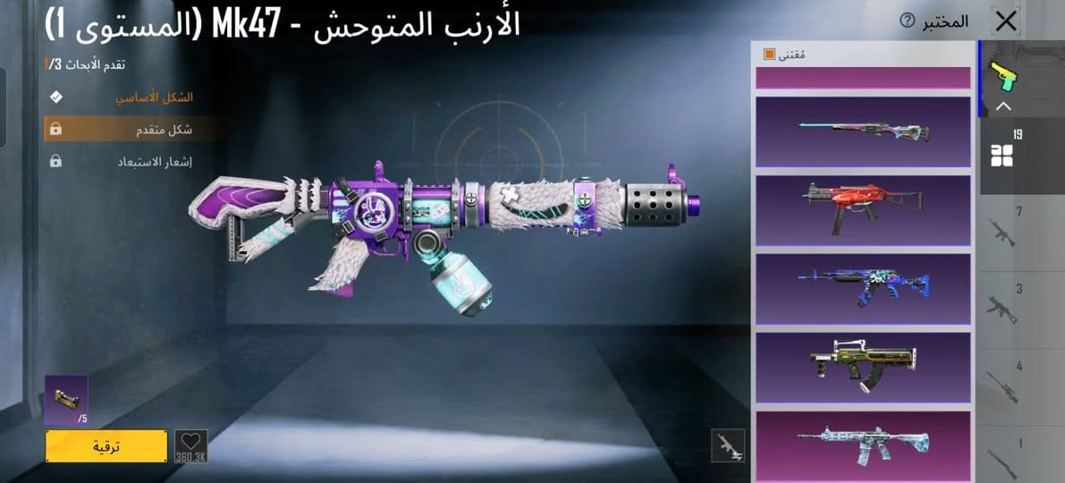 حساب للبيع
السعر 70وبي مجال


**إذا كنت صاحب هذا الإعلان وتريد حذفه لأي سبب، رجاءا أرسل رسالة إلى الدعم الفني**
