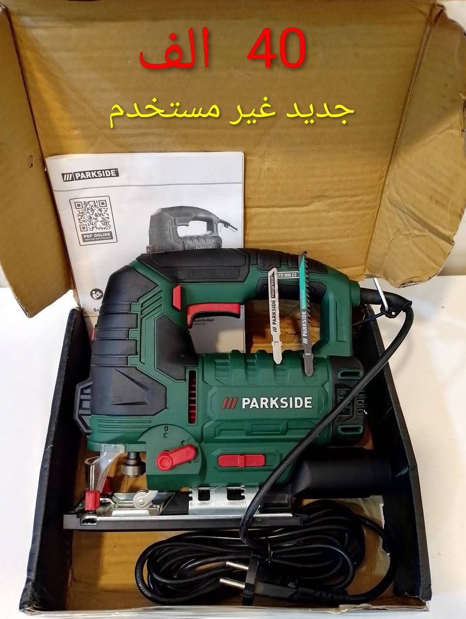سعر مكتوب


**إذا كنت صاحب هذا الإعلان وتريد حذفه لأي سبب، رجاءا أرسل رسالة إلى الدعم الفني**