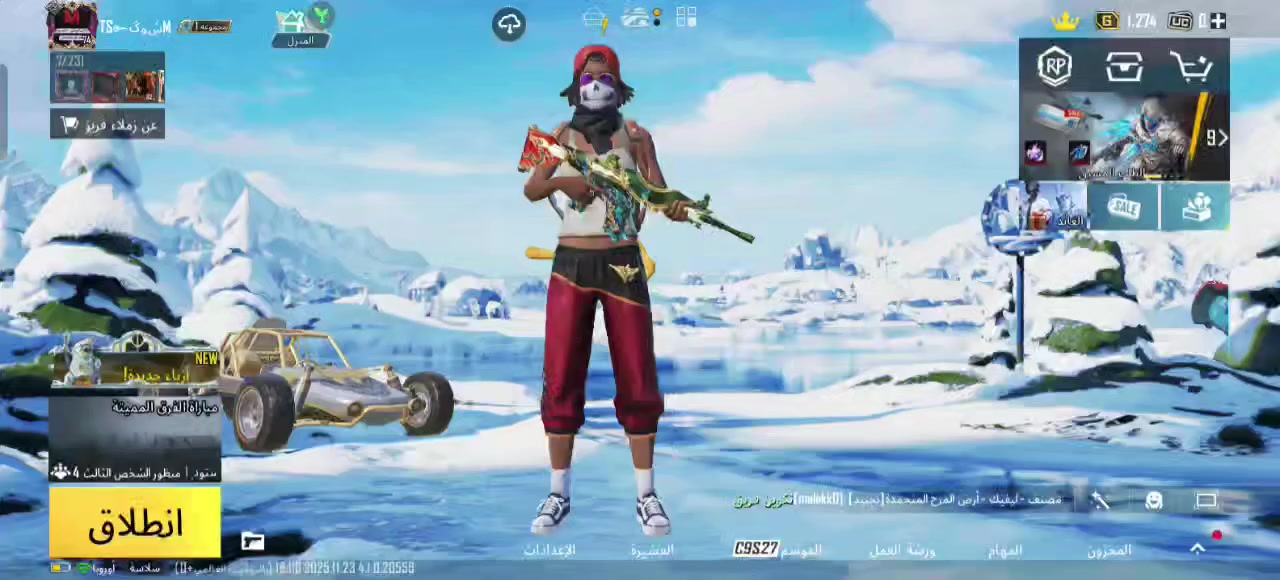 سلام عليكم حساب بوبجي البيع حساب حلو مرتاب اسعر 90 وبي مجال تعل خاص وتدلل


**إذا كنت صاحب هذا الإعلان وتريد حذفه لأي سبب، رجاءا أرسل رسالة إلى الدعم الفني**