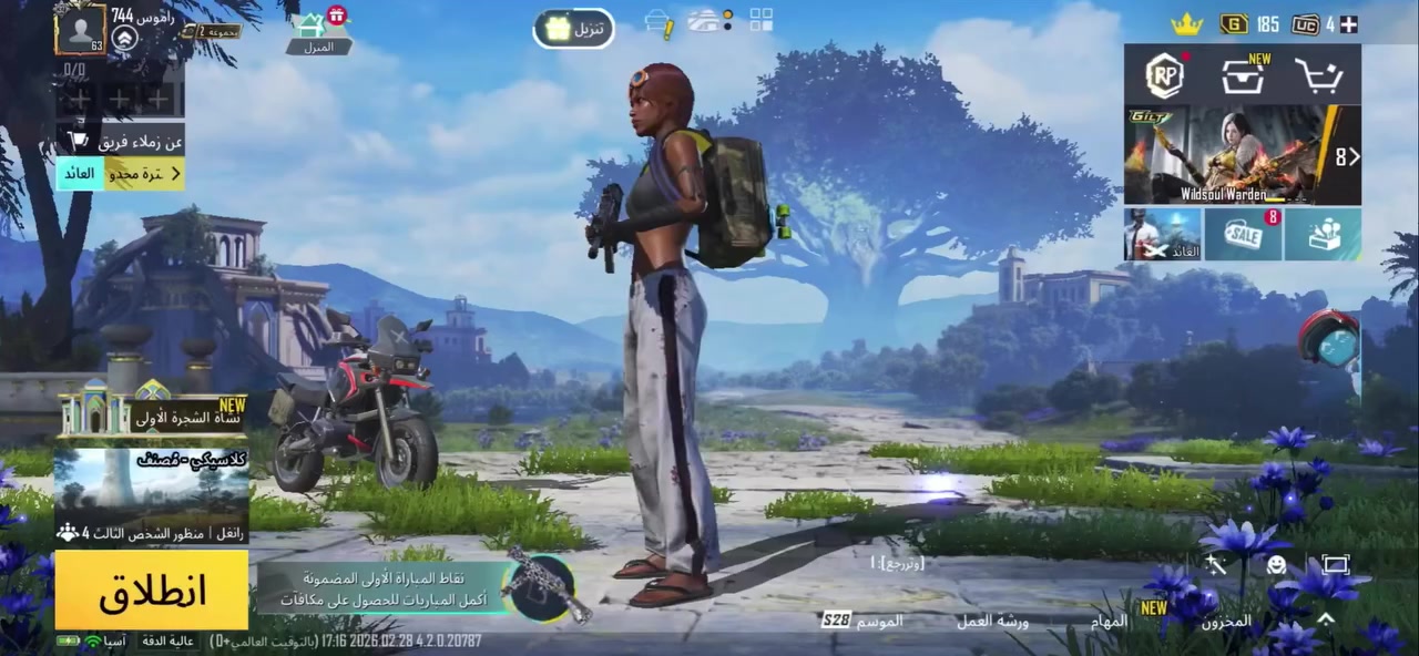 للبيع كارت ابو 20 اثير تفضل خاص


**إذا كنت صاحب هذا الإعلان وتريد حذفه لأي سبب، رجاءا أرسل رسالة إلى الدعم الفني**