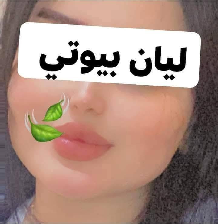 🔴مسمن عام😌
للتسمين وعلاج النحافه للنساء والرجال والاطفال 👨‍👩‍👧‍👦

علاج للنحافه يسمن👌🏻 يقوي الجسم 👌🏻يعطي حيويه ونشاط 👌🏻ويقوي الذاكره 👌🏻والتركيز👌🏻 ويعالج مشاكل فقر الدم 👌🏻والدوخه 👌🏻ويقوي المناعه👌🏻 ويعطي جسمك كل مايلزمه من فيتامينات 😍
آمن لجميع الاعمار فوق ال15 سنة  ولاتوجد به اضرار جانبية

🔴مسمن وجة☺️  يعمل على تفتيح لون البشره واعطاء البشرة نضارة وحيوية ويحارب ذبول وترهل الوجة للي تسبب تجاعيد  منتج مضمون ومجرب ايخلي وجة تفاحة دائري متلى مظهر جذاب 😁


**إذا كنت صاحب هذا الإعلان وتريد حذفه لأي سبب، رجاءا أرسل رسالة إلى الدعم الفني**