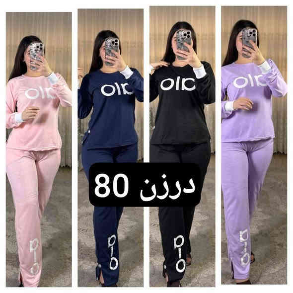 احلا واجمل الموديلات يمنااا 🥰🌸
خامه درجة اولى 🔥🌸👌🏻

جميع القياسات متوفره 🧚🏻‍♀👌🏻

للحجز واتساب 💬 ***********
