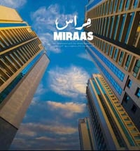 مجمع النسيم ستي • ١٩١م • ٣غرف