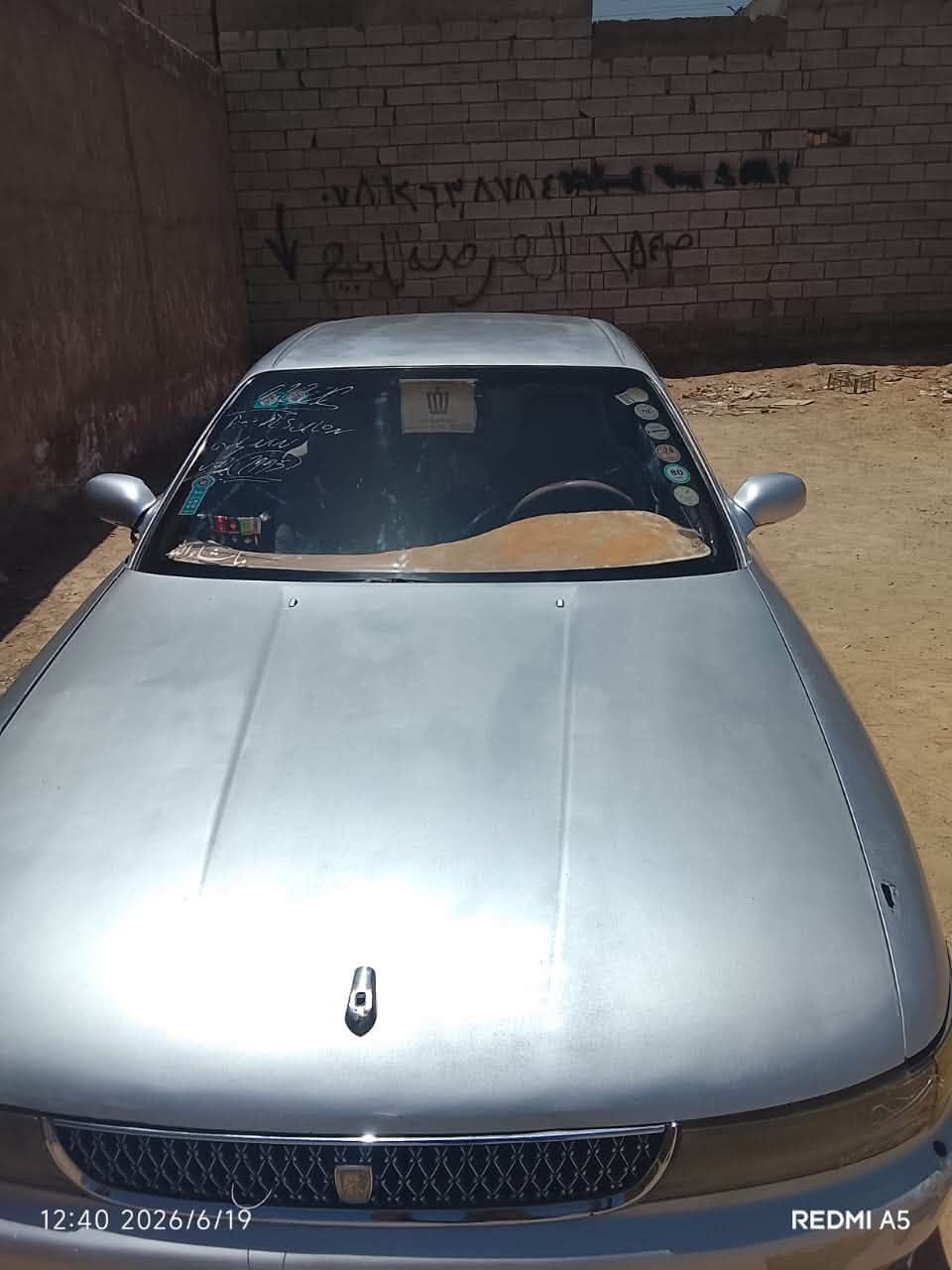 شيزر نفخ موديل 95رقم صلاح الدين انگليزي حداديه تبريد كامله سياره مكينه 2ونص ام ديلكو باسمي مداور ثاني يوم
مكان نجف كوفه 
سعر 55وبيه مجال 
مكلف بل نشر مارد خاص 

***********
