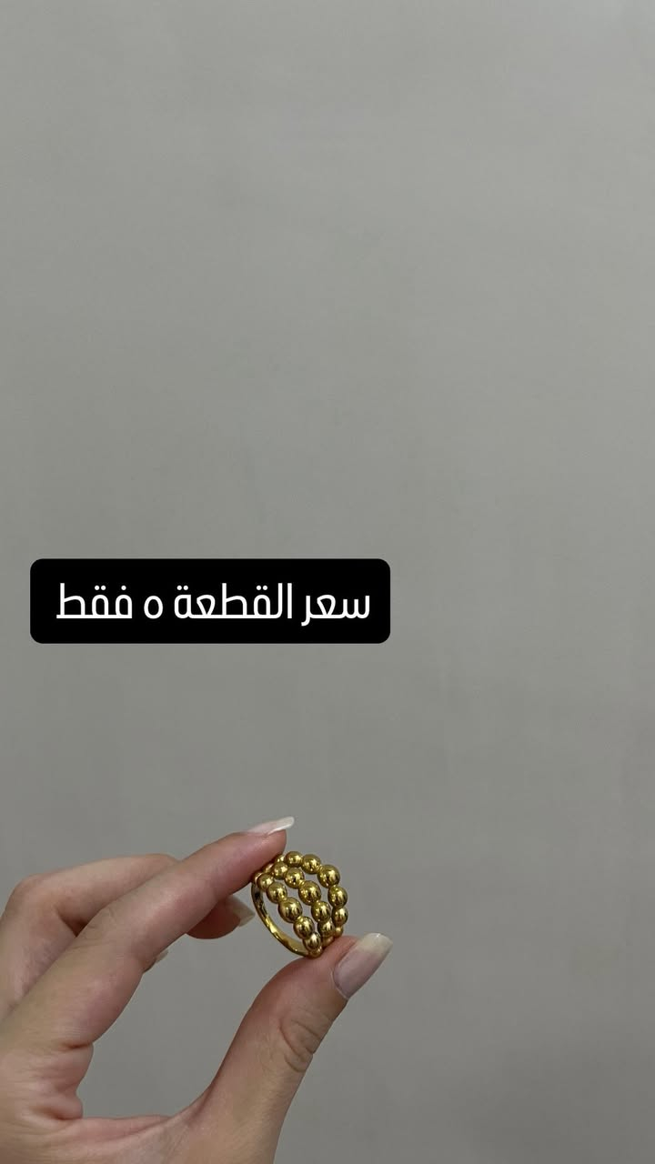 جميع اكسسوارتنا ستانلس ستيل طلاء ذهب عيار ١٨ ✨ للحجز راسلونا خاص✨
متوفر توصيل لكافة محافظات العراق☀️❤️✨


**إذا كنت صاحب هذا الإعلان وتريد حذفه لأي سبب، رجاءا أرسل رسالة إلى الدعم الفني**