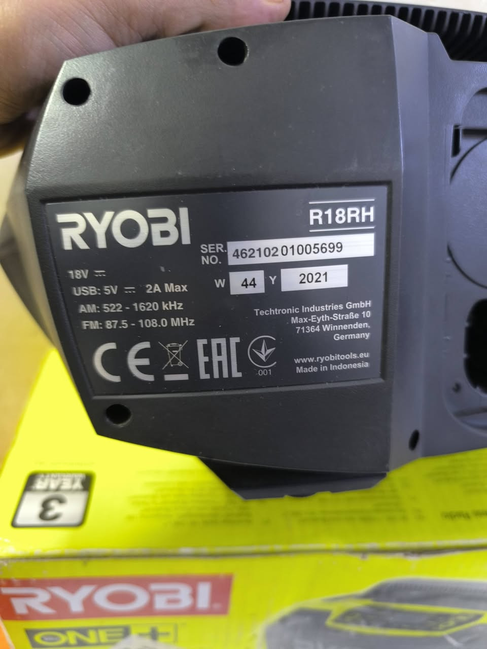 سبيكر ريوبي جديد فارغه
بلوتوث وراديو واواكس 
***********
