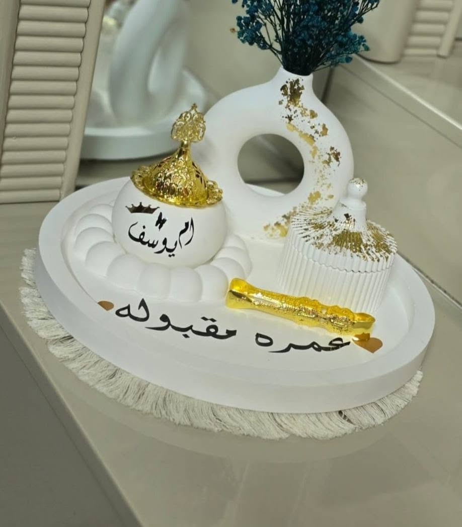 حسب الطلب
تخفيضات عروض على ديكور التحفيات
احلئ الهدايا الي تكدرون تهدوها لاحبابكم
من أجمل الأعمال


**إذا كنت صاحب هذا الإعلان وتريد حذفه لأي سبب، رجاءا أرسل رسالة إلى الدعم الفني**