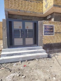 حديد • ٢ملم