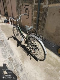 فورماج • يحتاج صرف ١٥ • جانب الايمن