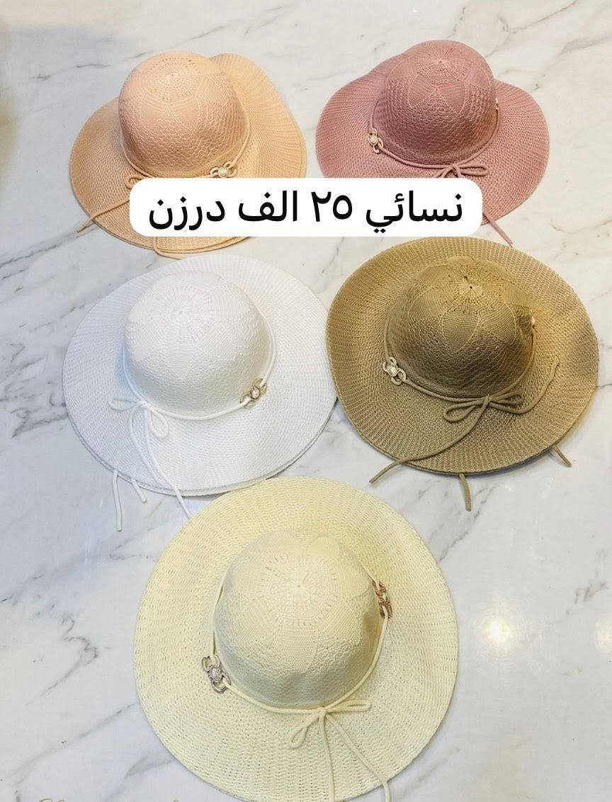 شفقات  طفال ونسائي  ورجالي
قل سحب ٣درزن
توصل مراسلة الصفحة او وتساب 
https://t.me/+4DTJj9LcPb1mODU6

توصيل جميع محافظات ٥ الف🚗🚕
عنوان : شورجة خان الدجاج 
عمارة مالله 
الصغير محلات المودة 
مرتضى جليل بصف منعيم ابو الرجالي
محلات المودة
وتساب ***********
