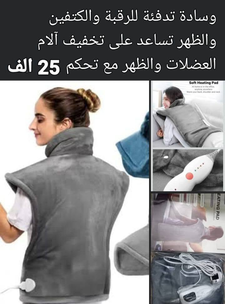 مستلزمات طبية
الاسعار على الصور


**إذا كنت صاحب هذا الإعلان وتريد حذفه لأي سبب، رجاءا أرسل رسالة إلى الدعم الفني**