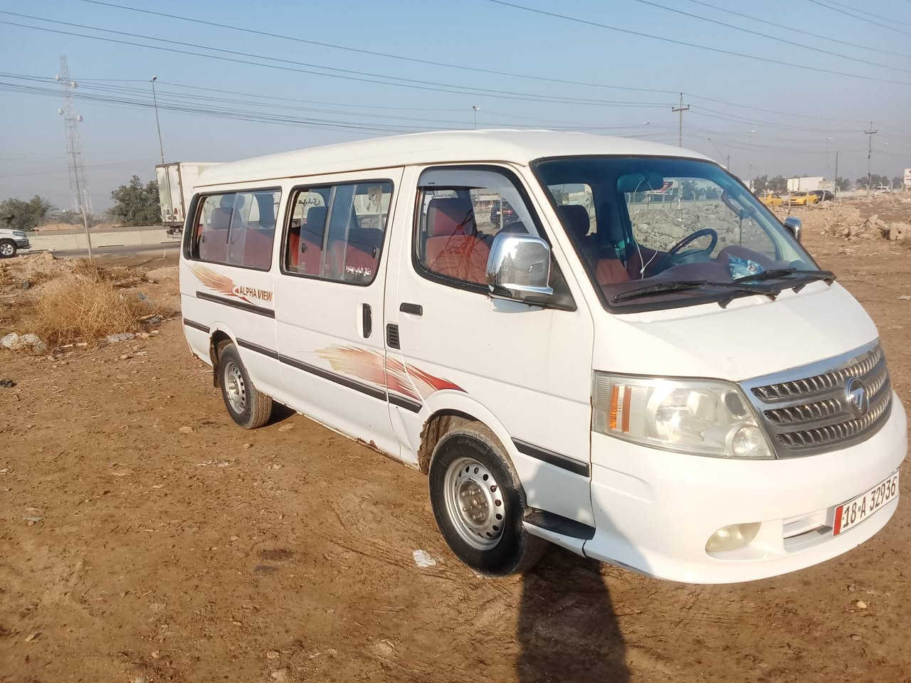 السلام عليكم فنون 2014 حره بسمي رقم انكليزي مكفوله من الصبغ ومكينه بدايت تبخير السعر 80 وبيهه مجال *********** للستفسار ع الواتساب
