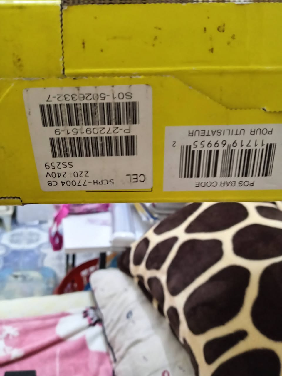 سلام عليكم بلي ستيشن تو مطابق كارتون ريجن اوربي PAI عدسه طياره جهاز نظافه 99 مطابق كارتون سعر 150الف


**إذا كنت صاحب هذا الإعلان وتريد حذفه لأي سبب، رجاءا أرسل رسالة إلى الدعم الفني**