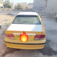 سعر    32.   07735069116