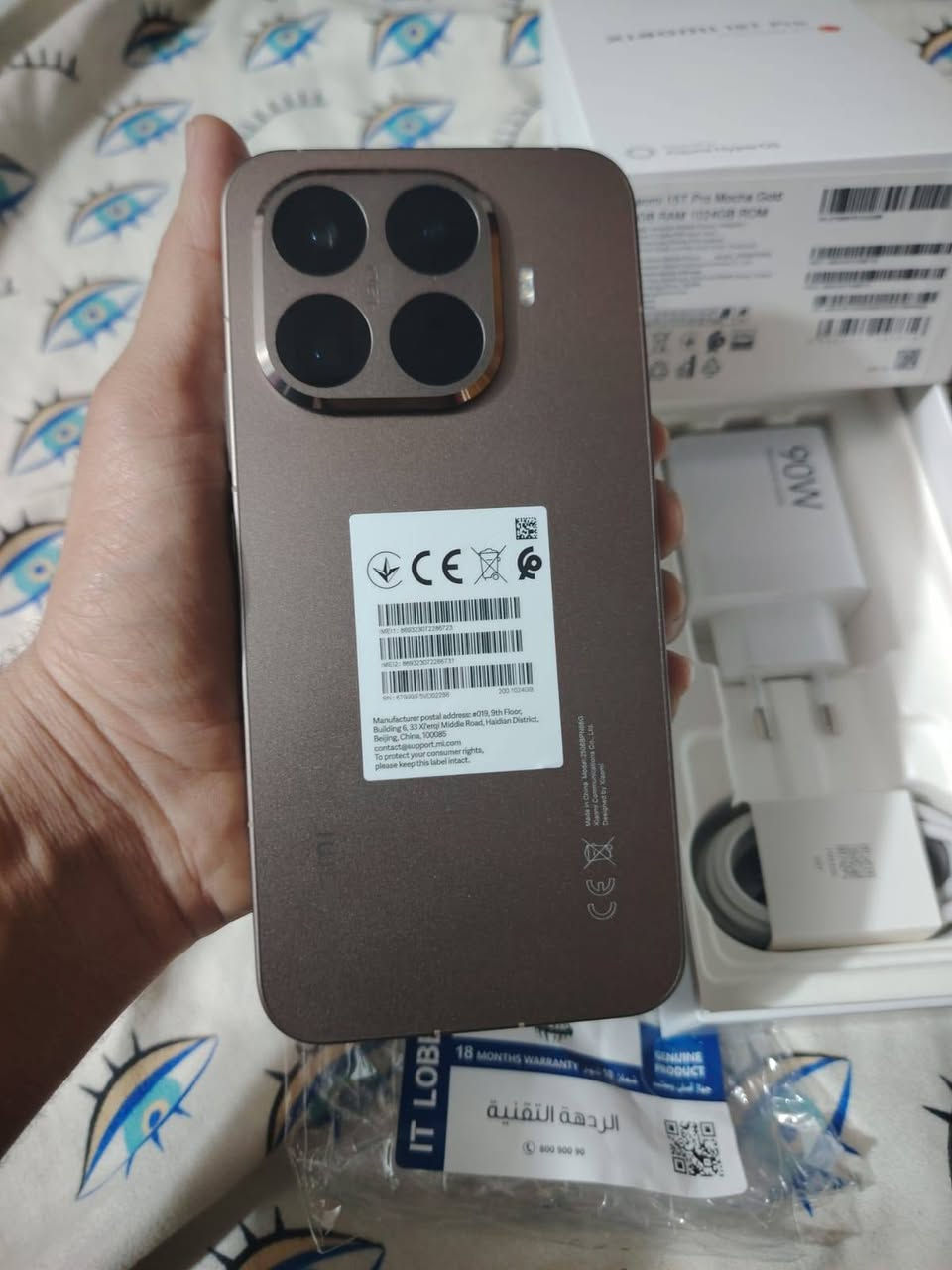 ـ Xiaomi 15T Pro 
مستخدم نضافه مثل مموضح 
واحد تيره (١٠٢٤)  غراضه كامله 
ويه مجموعه كفرات وشاشات ضد الكسر مضلله
سعر  760 واكو بعد كفر همات جديد 
واتساب *********** مكاني بغداد حي جميله او شارع فلسطين 
شرح تفاصيل 
  أفضل تجربة في فئة الفلاج شيب كيلر مع أقوى معالج Dimensity 9400 Plus ليقدم تجربة قوية مع شاشة أموليد مسطحة بسطوع عالي وتردد 144 هيرتز بالأضافة لخامات رائدة وفخمة مع مقاومة ماء IP68 مع كاميرا خلفية ثلاثية مميزه بالتعاون مع لايكا وبطارية 5500 مللي أمبير ..
