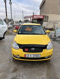 ااكسنت دبدوب  للبيع فقط         2010 كير توماتيك ضرر جاملغ الخلفي فقط ...