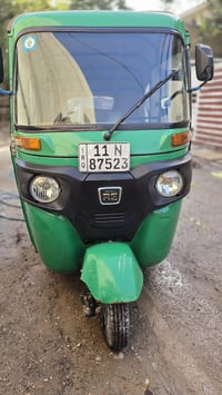 موديل21 • كفالة عامة • بغداد