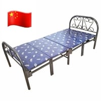 سرير قابل للطي