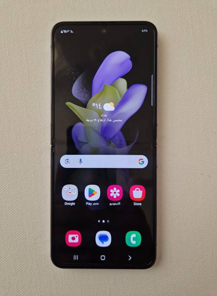 Samsung galaxy Z Flip 4
سامسونك زت فلب 4
 الجهاز قابل للطيي من سامسونج

ذاكره 256
نظافة 💯 
مكفول حتى من الشخط
استعمال اقل من شهر 
لون مميز وجديد

غراضه كامله مطابقة ملحقات كارتون +كيبل جديد
ضمان وكاله شركة الوطني سنتين

السعر 450 
مكاني كربلاء 

بيع او مراوس استفسار خاص او اتصال
***********
#ملاحظه  حتى لزكات مال شركه بيه 
ضد ماء والغبار كربلاء, العراق

