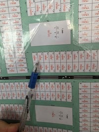 ساحة المهن الصحية • ٢٠٠م • ١٦٩٦٣٤