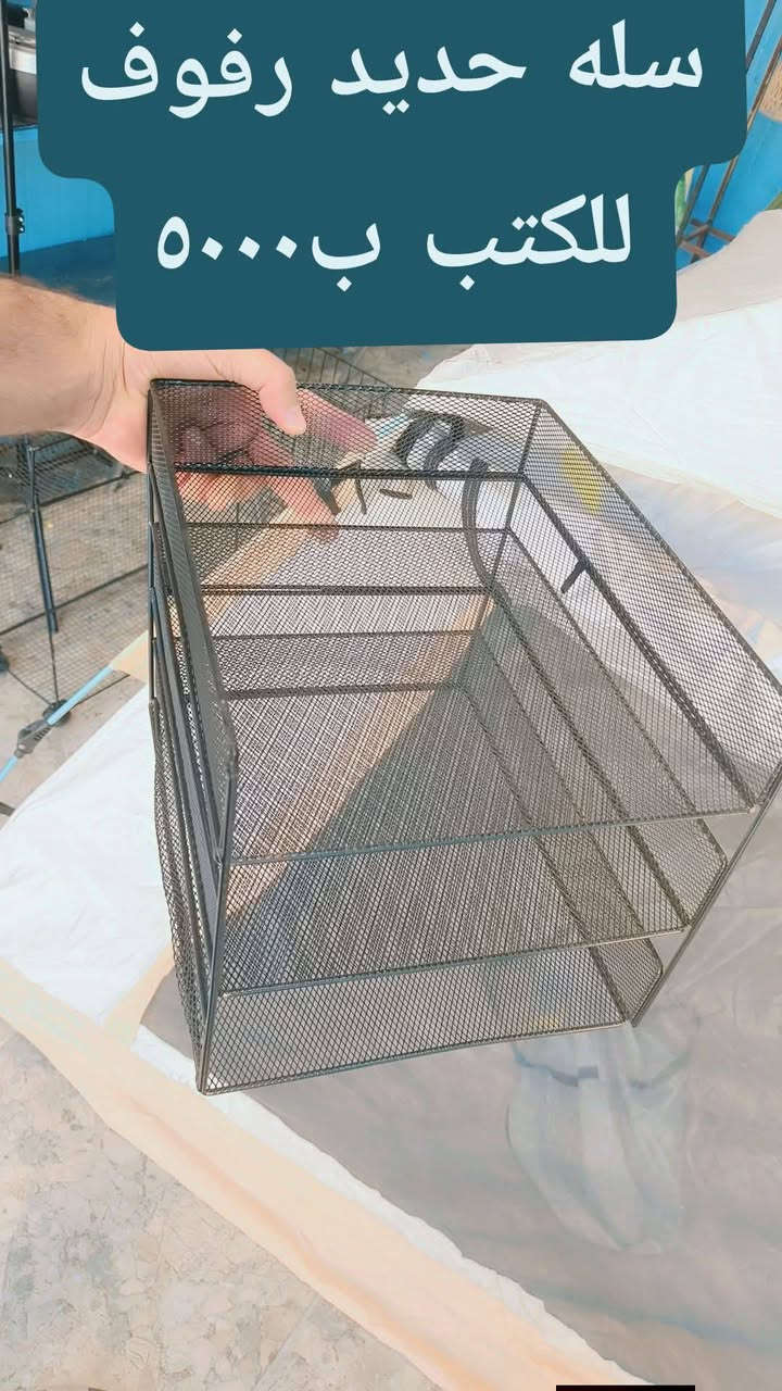 اي شي داخل الصوره ٥٠٠٠الاف سلات مطبخيه


**إذا كنت صاحب هذا الإعلان وتريد حذفه لأي سبب، رجاءا أرسل رسالة إلى الدعم الفني**