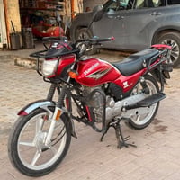 هوجي • ٢٠٢٠ • مشدودة٢٠٢٣