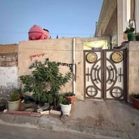 الدار للبيع في حي الجامعه مساحه 125 متر الرقم 07730226169