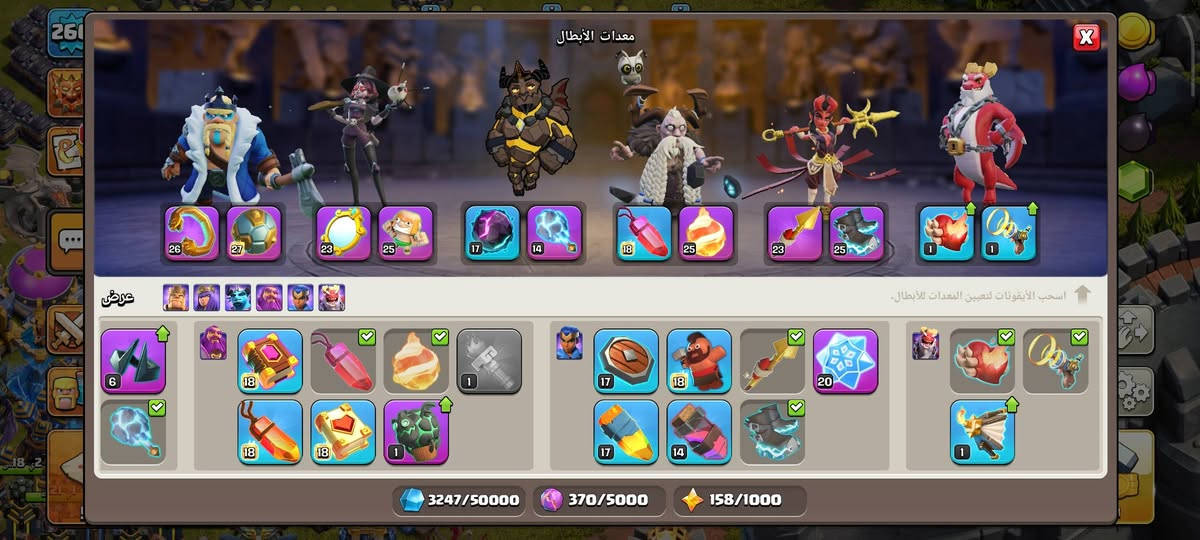 السلام عليكم شبة ماكس للبيع  مكان بغداد شعلة


**إذا كنت صاحب هذا الإعلان وتريد حذفه لأي سبب، رجاءا أرسل رسالة إلى الدعم الفني**