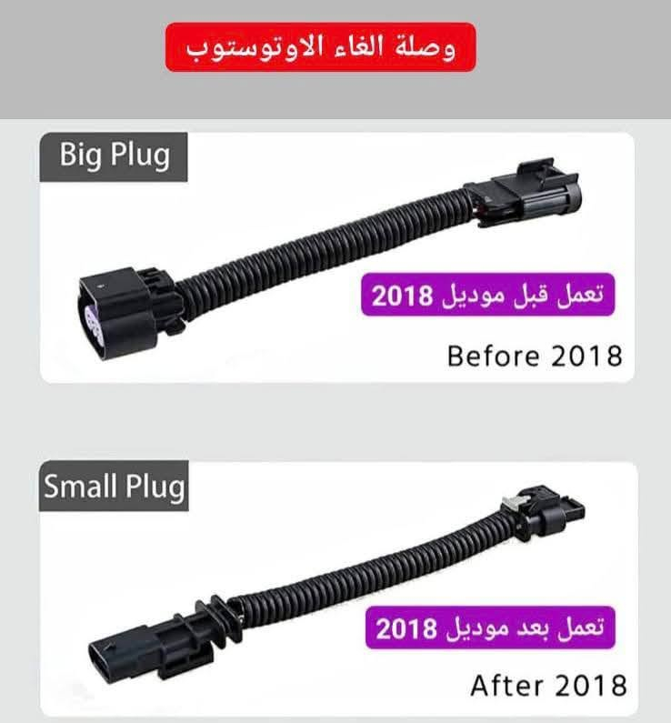 اللهم صل على محمد وآل محمد 🌺
ادوات شوفرليت كروز 2018-2019
متوفر اصلي وبضمان جميع المواد
الي تحتاجة علق وانطيك سعرة واني خادم 
متوفر توصيل لجميع المحافظات خلال 24 ساعة 
***********
