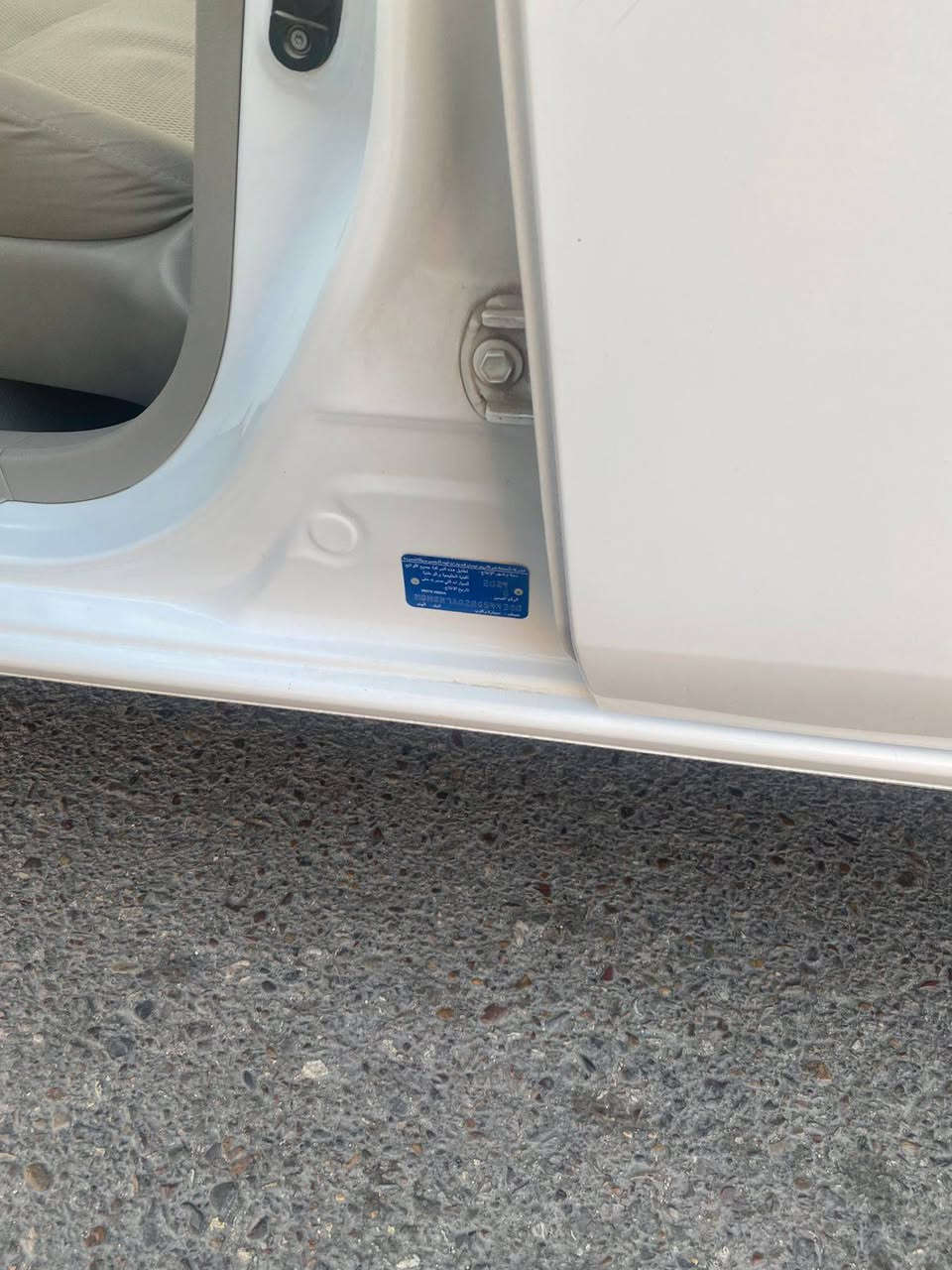 نيسان سني مديل 24مكفوله كفاله عامه كله على البلاد ام البيته الزركه شاشه وكامره خلفيه ماشيه 74الف السيارة جديده كلش السعر 120وبيها مجال حك الجيه العنوان البصره الزبير الرقم ***********
