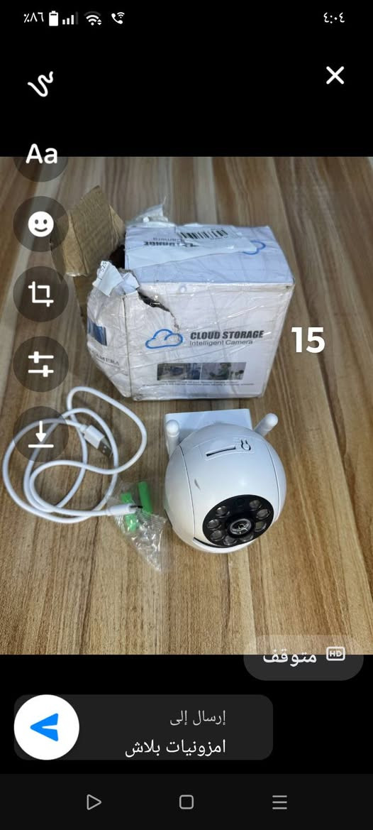 البيع الأسعار موجوده داخل الصورة ثابته


**إذا كنت صاحب هذا الإعلان وتريد حذفه لأي سبب، رجاءا أرسل رسالة إلى الدعم الفني**