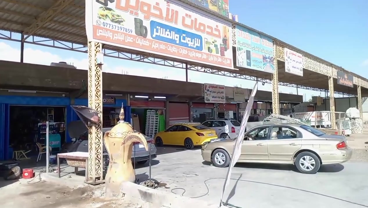 فرصة أستثمار 

محل للبيع خلاء رجل 

موقع حلو ومناسب لكل مشروع قريب على بسمايه  
يصلح ايضآ مخزن 
للاستفسار   ***********
