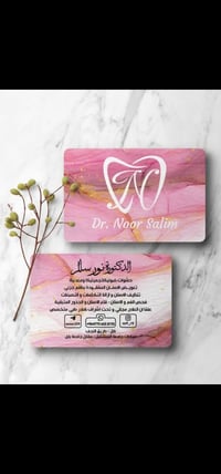 مجاني • طقم اسنان متحرك • عيادات جامعة المستقبل