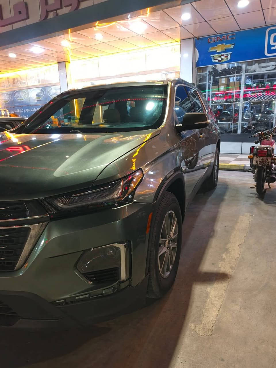 للبيع ترافلس LT كشنات منفصل 
الحادث: بنيد وجاملغ مبدلات
——————————————-
♦️الـــــســعـــــر:-  230$ 
♦️نــوع الــمـركـبة:- شوفر ليت ترافلز
♦️الـــــمــوديــــل:-2023
♦️حــجـم الـمـحرك:-3.600  ستة سلندر
♦️الــــعـــــــــداد:31 الف
♦️الـــــــوحـــــــة:- مرقمه بصره 
 —————————————
🏅الــمــواصـــفـــات 👇
شاشة كبيرة + قاصة 
-كشنات كهربائية
تدفئه كشنات
كشنات الخلفية منفصل ViP
-تبريد 3 قطع
بصمة تشغيل 
-خمس بصمات أبواب
-تشغيل عن بعد
-جنطة كهربائية 
-لايت زنون
-أشاير بلمري
 

-اشاير بلمري

______////////_______
***********
