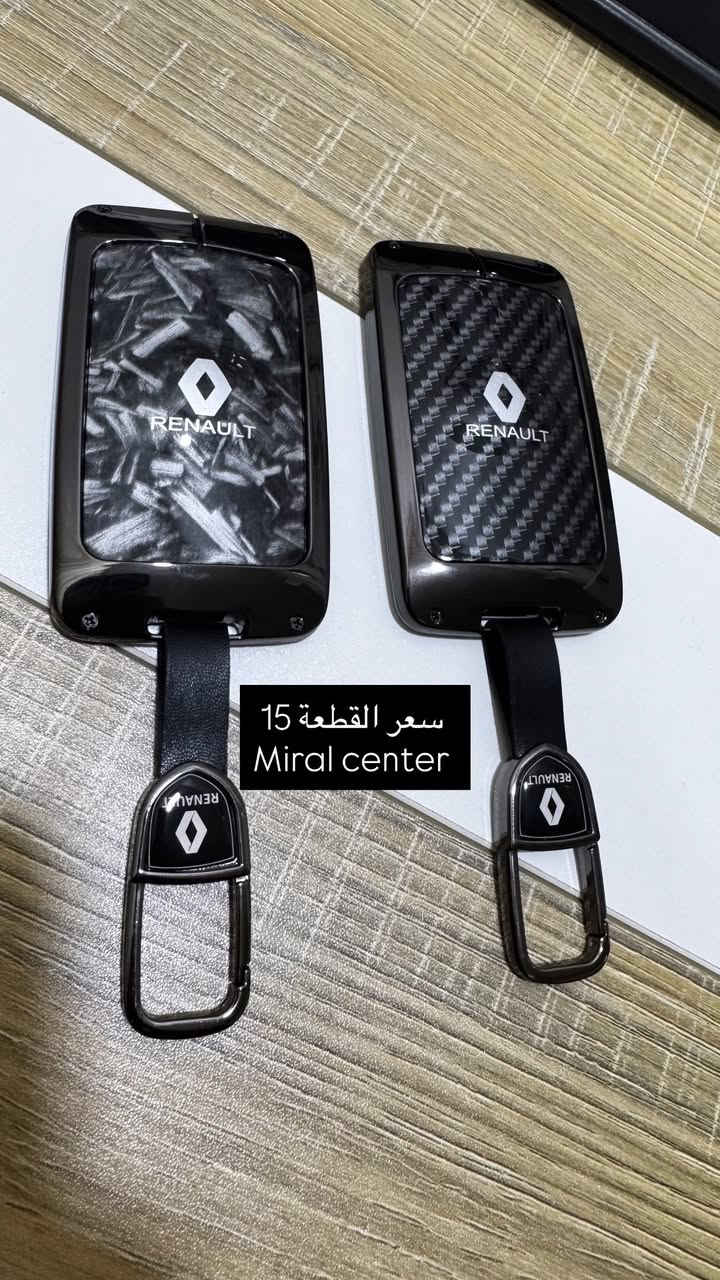 من رخصة مدير الكروب غلاف بصمةرينو  للحجز مراسلة الصفحة او واتساب***********
