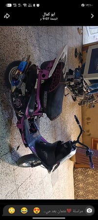 ماكس • بوشه 49 • دراجة نشطة