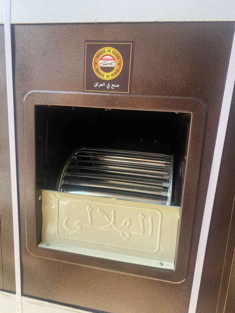 اللهم صل على محمد وآل محمد
￼ تم وصول مبردات المصلاوي محل علاوي صدام سيد غاندي البيع نقد أقساط نقد وساط نقد الأقساط نقد أقساط 
￼ ال*********** استفسار عبر الصفحة أو عبر الرقم أو عبر ال WhatsApp الاتصال على الرقم ￼￼@
