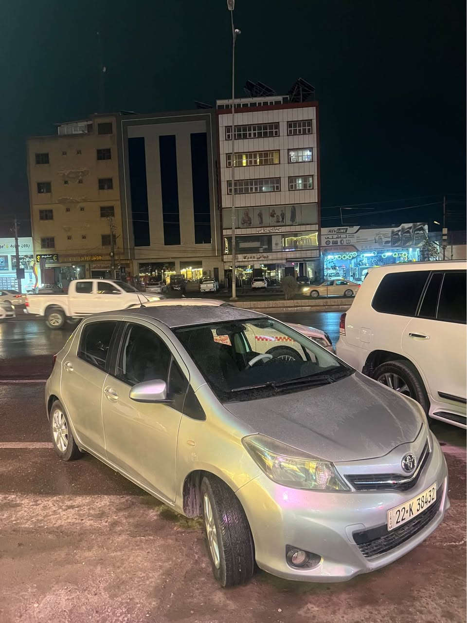 2013 مەجالیکی برایانە تیدایە أربيل, العراق


**إذا كنت صاحب هذا الإعلان وتريد حذفه لأي سبب، رجاءا أرسل رسالة إلى الدعم الفني**