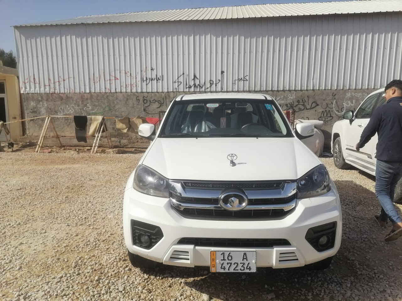 السلام عليكم
كريت ويل موديل 2024

مكفوله كفاله عامه

رقم قادسيه مداور ثاني يوم

ماشيه 49الف

السعر 134وبيه مجال

مكان السياره الديوانيه الحمزه الشرقي

الاتصال عل رقم 0781109882


**إذا كنت صاحب هذا الإعلان وتريد حذفه لأي سبب، رجاءا أرسل رسالة إلى الدعم الفني**