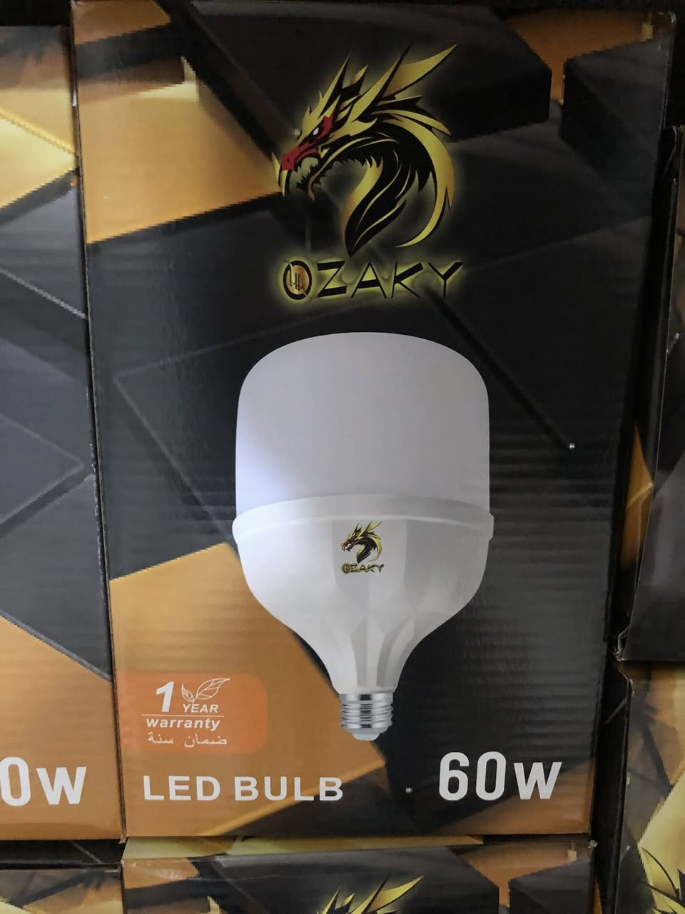 يتوفر لدينا 💡

مصباح الاوزاكي كافة الاحجام 
 
مصباح 💡25w  (سعر 1500)
 
مصباح 💡30w (سعر 2000)
 
مصباح 💡 40w (سعر 2500)
 
مصباح 💡50w(سعر 3000)
 
مصباح 💡60w  (سعر 3500)

* ضمان سنة *🔌💡

موقعنا الكائن في المقدادية/ ابو خريبيش / الشارع القديم 
📞 للطلب والاستفسار: (***********)
                *متوفر واتساب*
